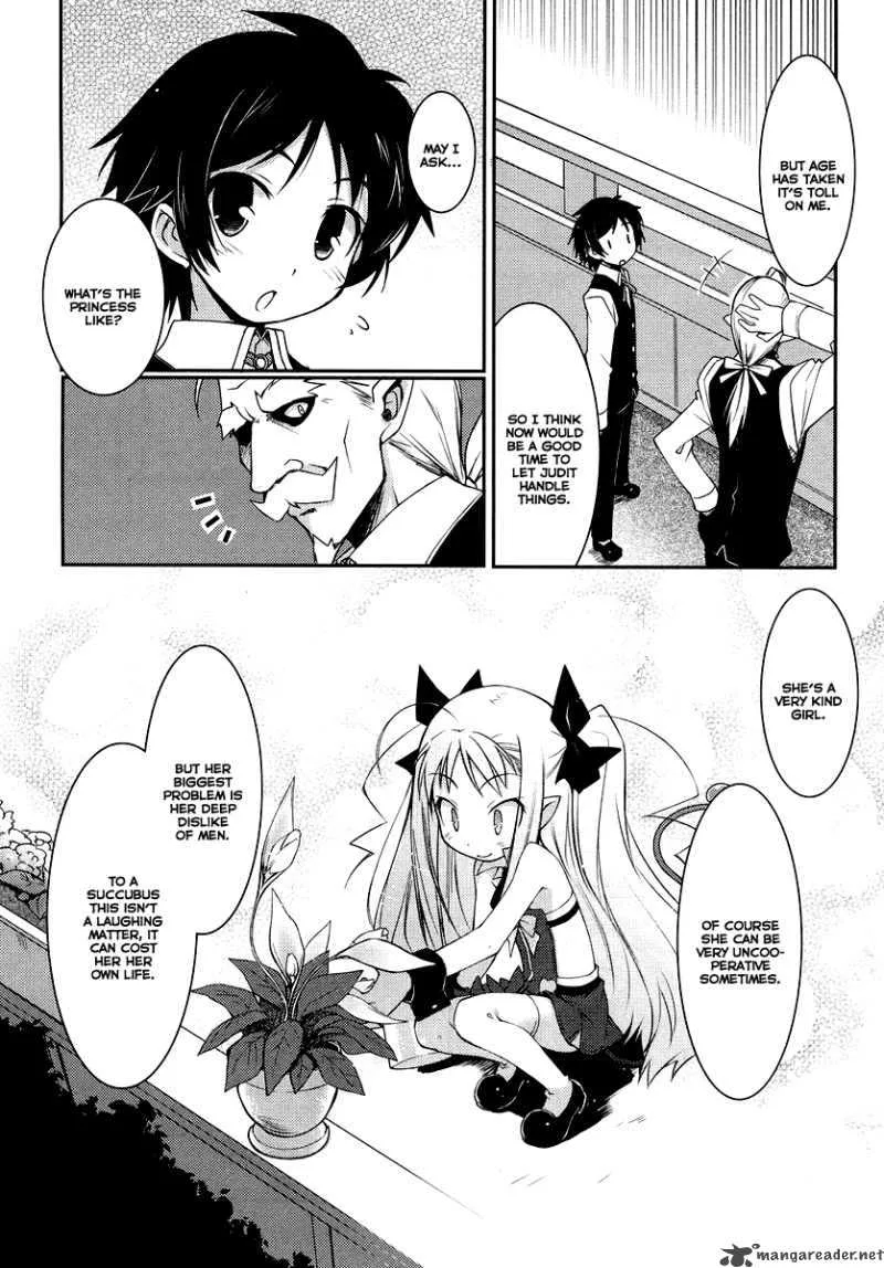 Lotte no Omocha Chapter 2 page 11