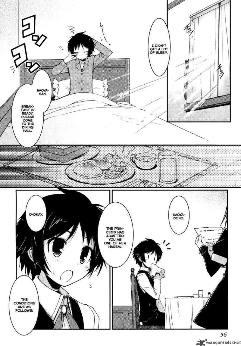 Lotte no Omocha Chapter 2 page 22