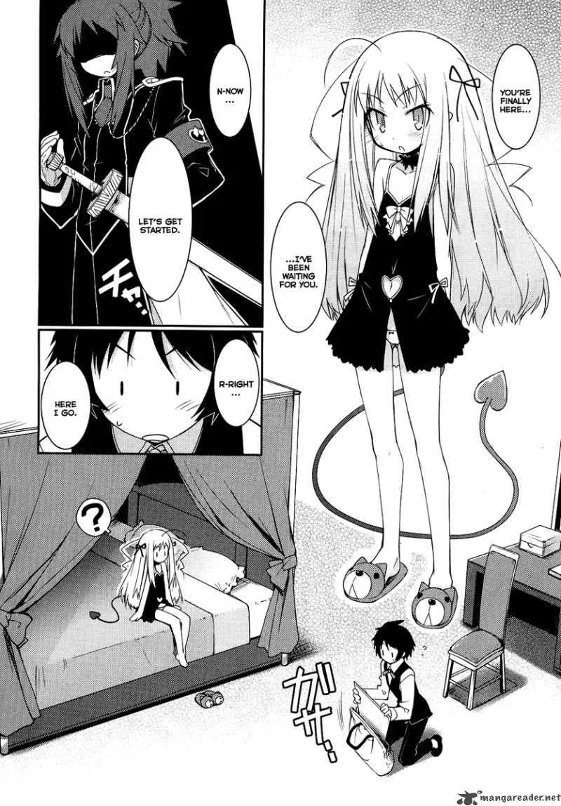 Lotte no Omocha Chapter 2 page 17
