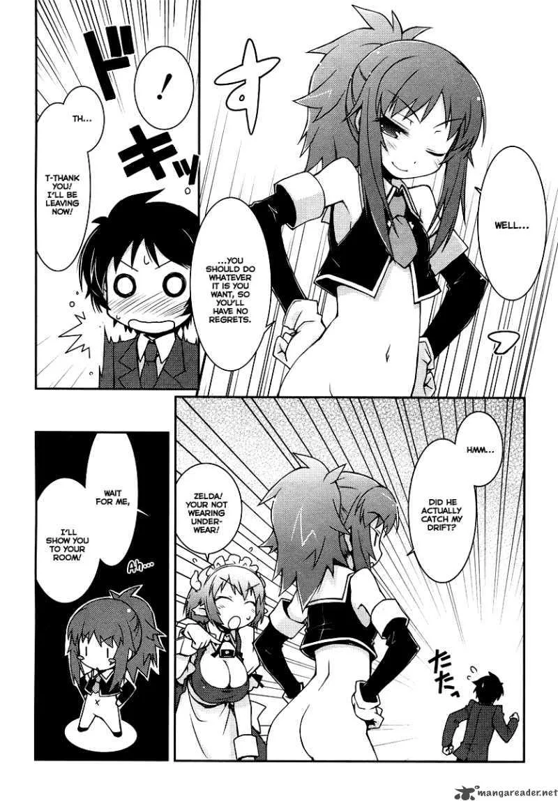 Lotte no Omocha Chapter 2 page 8