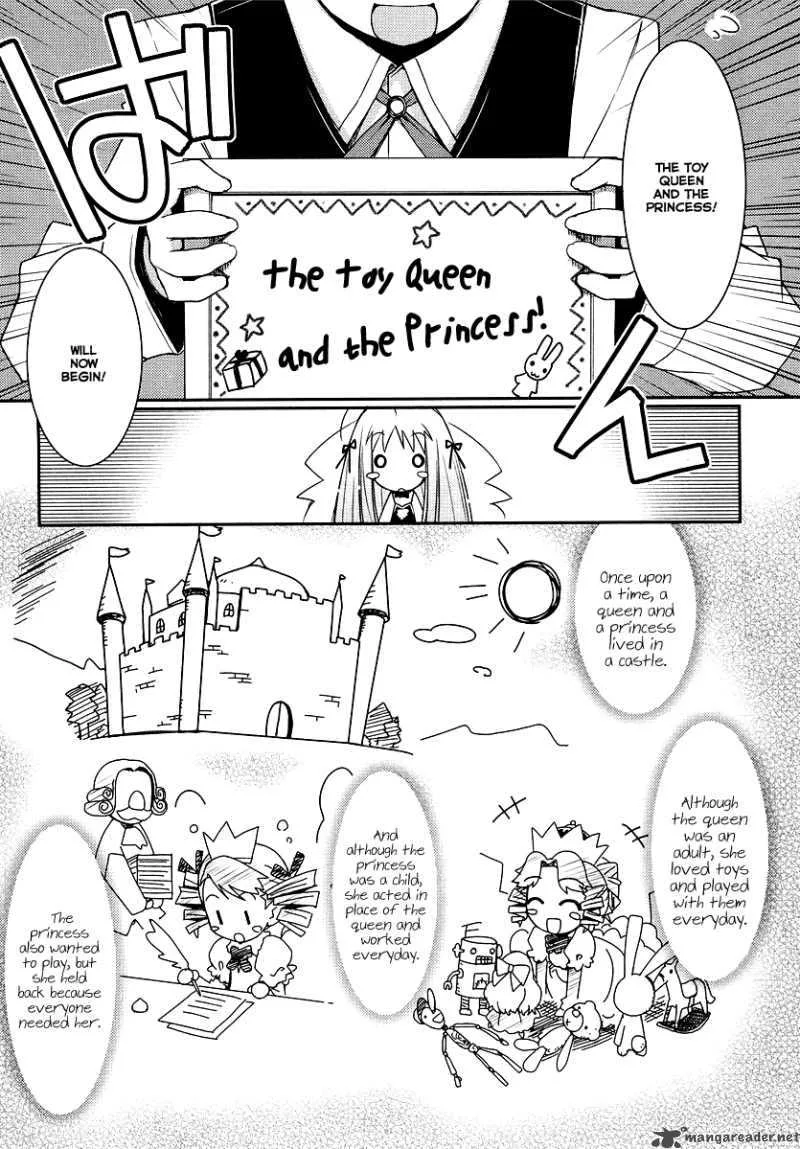 Lotte no Omocha Chapter 2 page 18