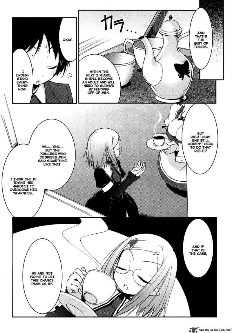Lotte no Omocha Chapter 2 page 2