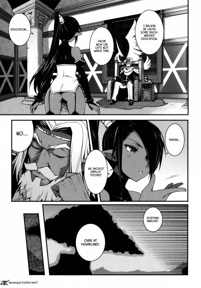 Lotte no Omocha Chapter 20 page 7