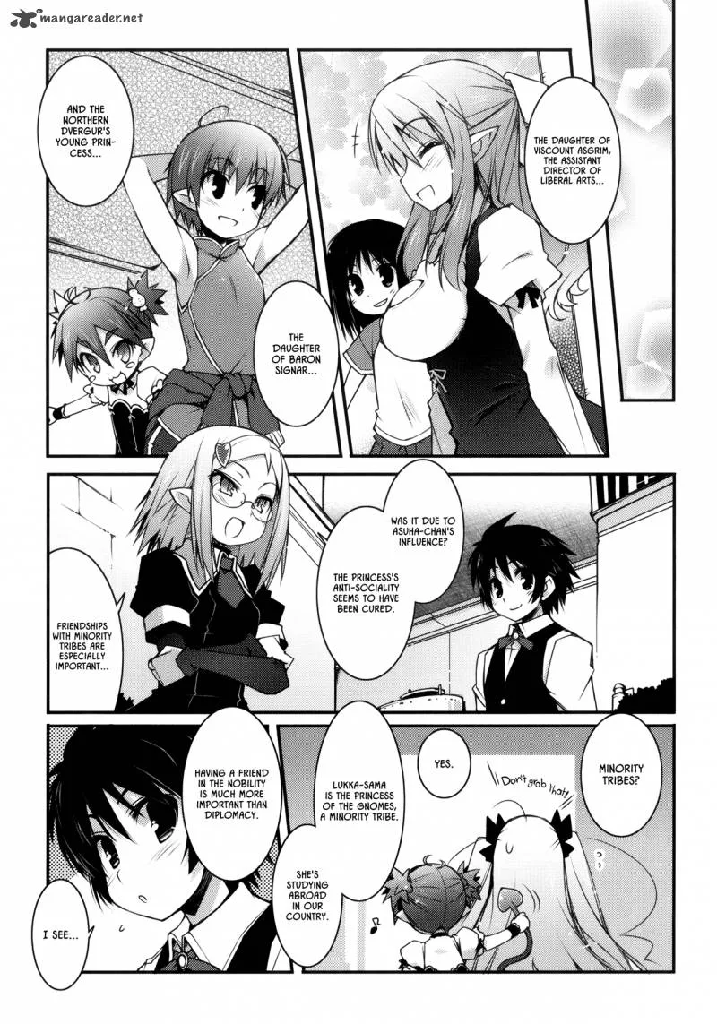 Lotte no Omocha Chapter 20 page 3