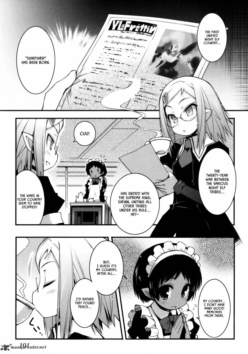 Lotte no Omocha Chapter 20 page 1