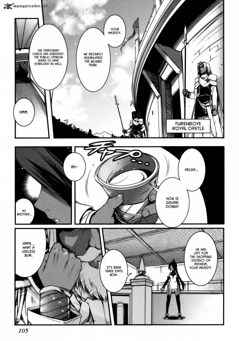 Lotte no Omocha Chapter 20 page 5