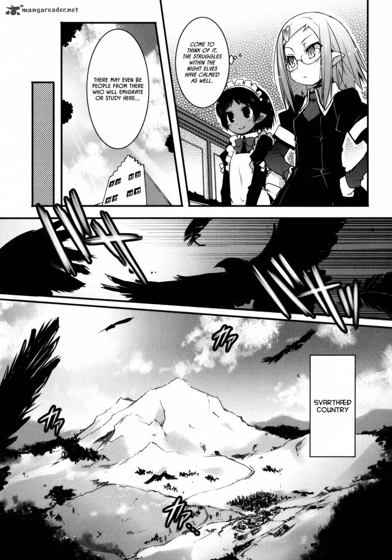 Lotte no Omocha Chapter 20 page 4