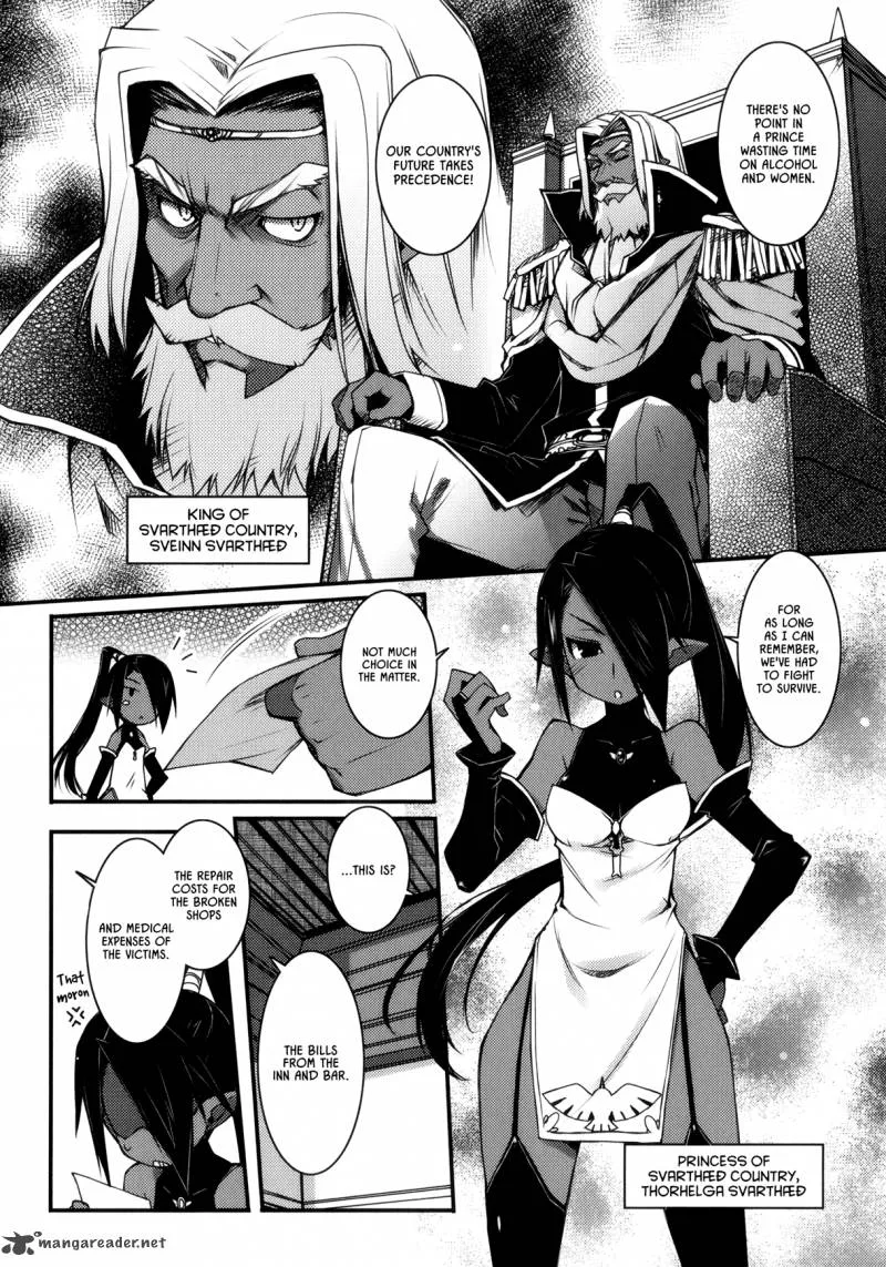 Lotte no Omocha Chapter 20 page 6