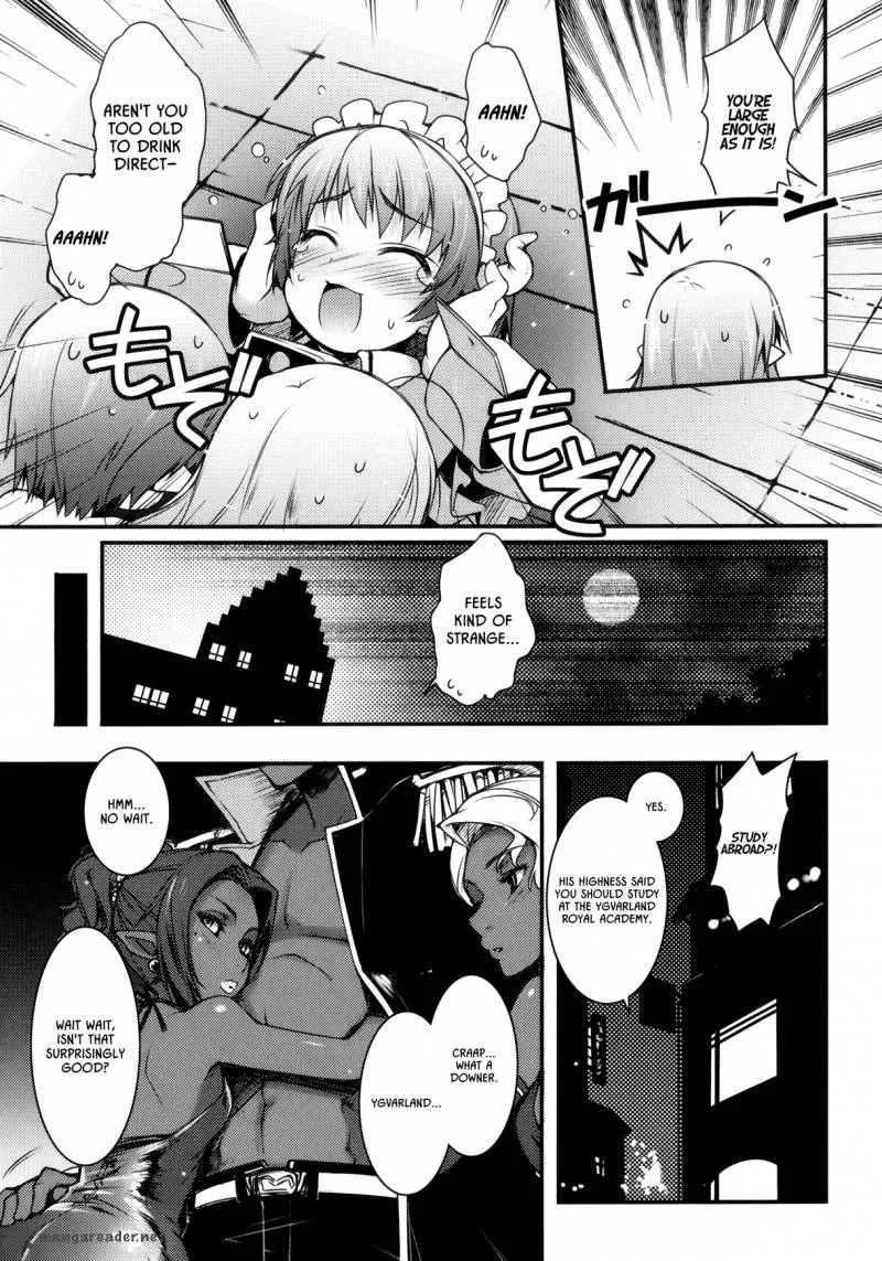 Lotte no Omocha Chapter 20 page 19