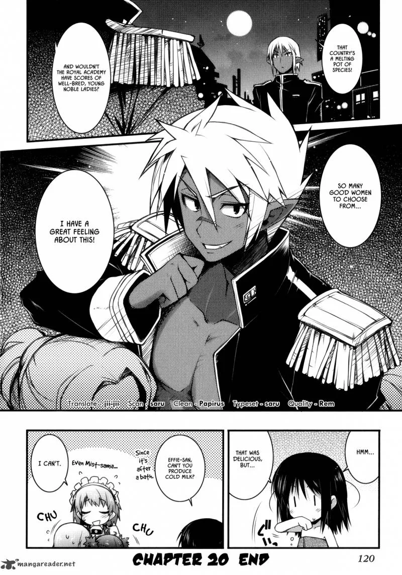 Lotte no Omocha Chapter 20 page 20