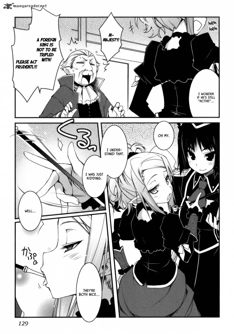 Lotte no Omocha Chapter 21 page 9