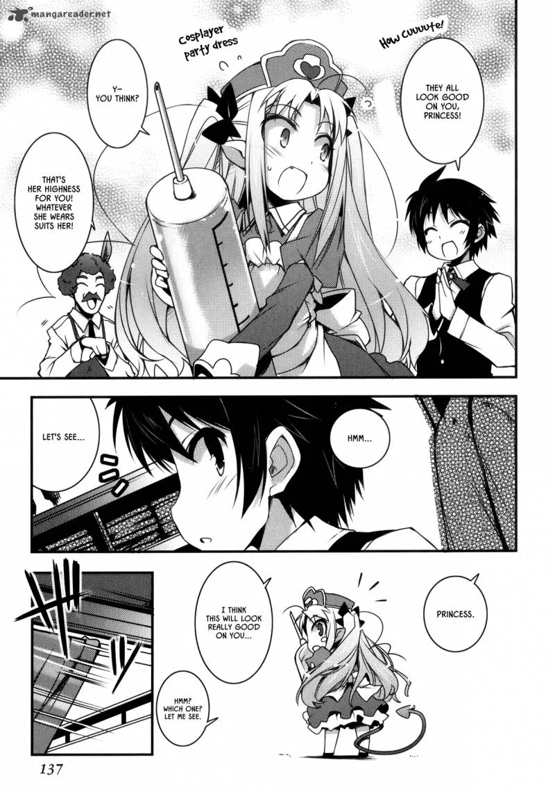 Lotte no Omocha Chapter 21 page 17