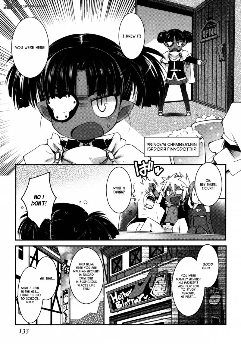 Lotte no Omocha Chapter 21 page 13