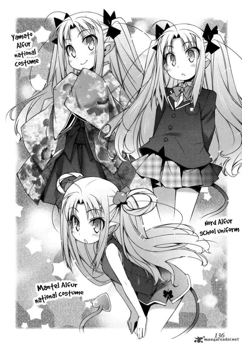 Lotte no Omocha Chapter 21 page 16