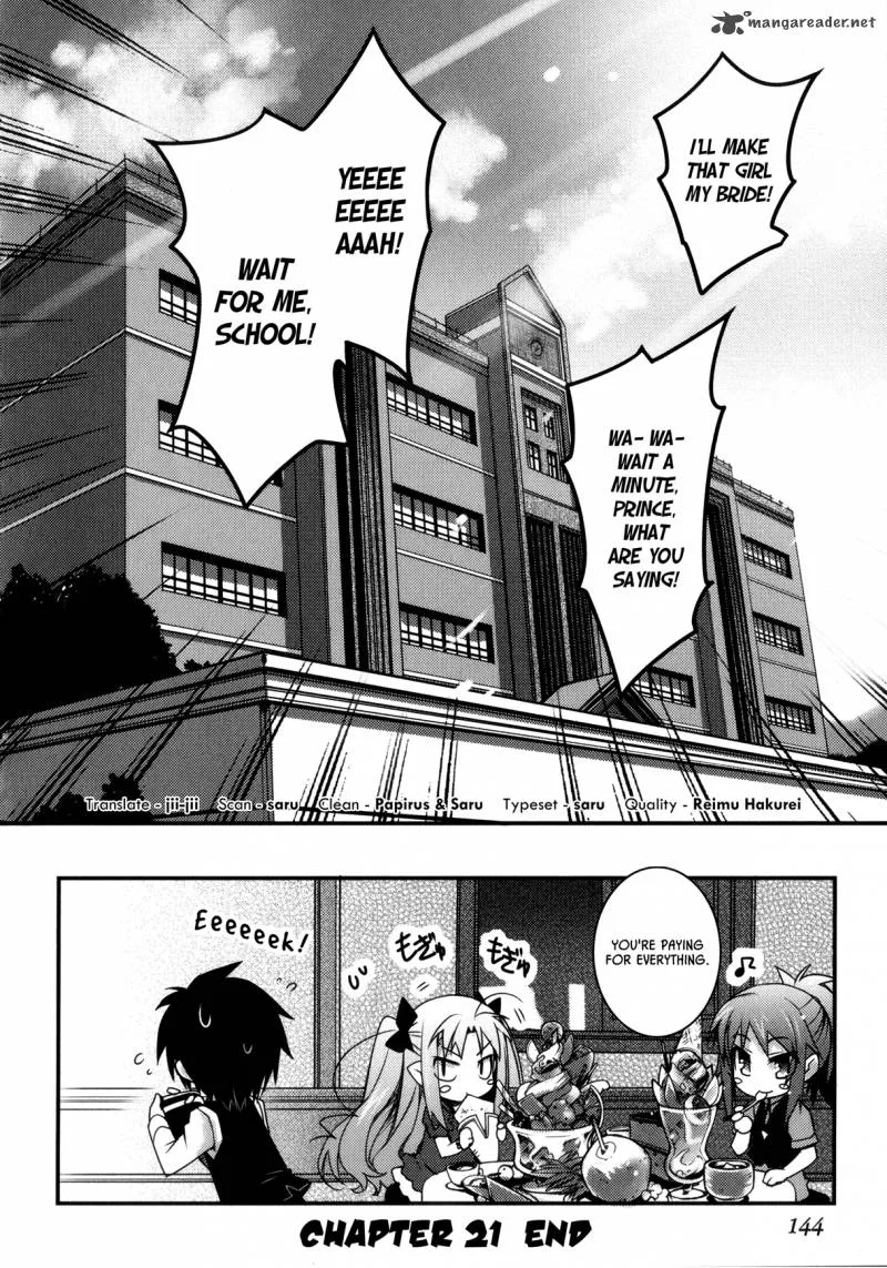 Lotte no Omocha Chapter 21 page 24