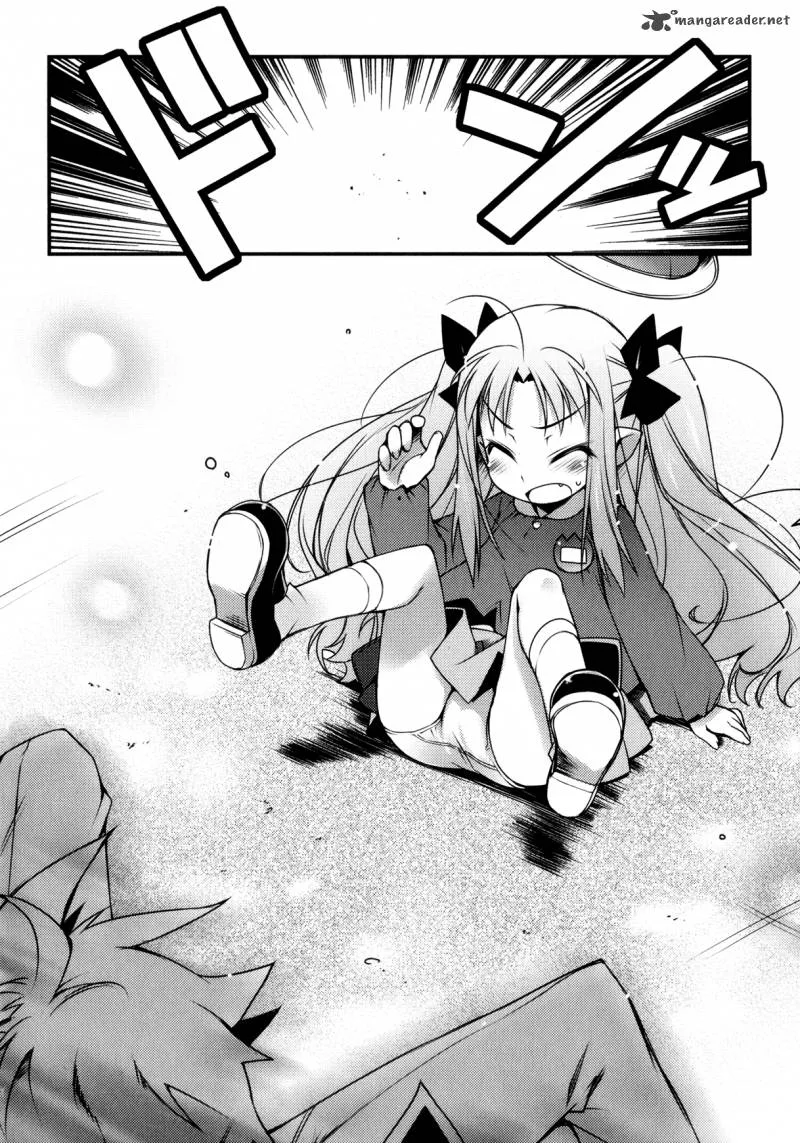 Lotte no Omocha Chapter 21 page 20