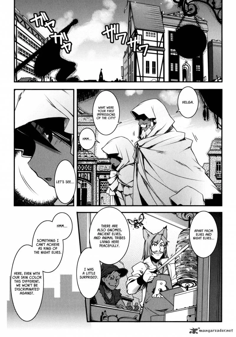 Lotte no Omocha Chapter 21 page 1