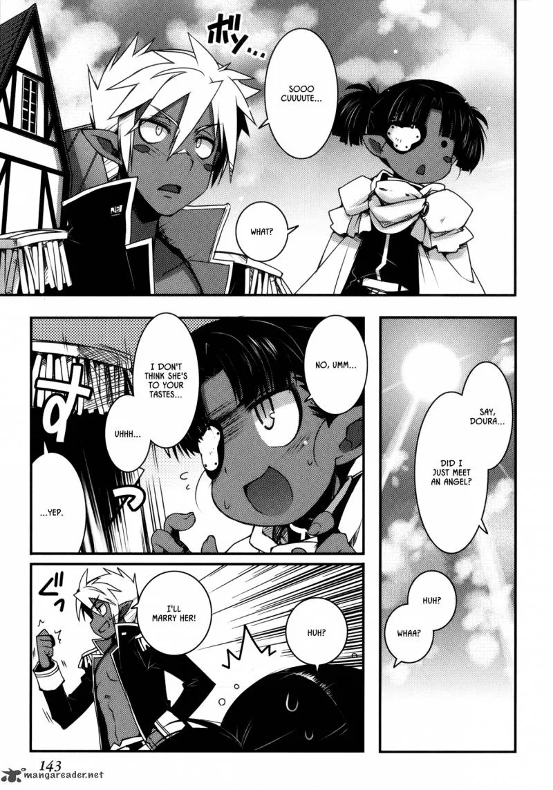 Lotte no Omocha Chapter 21 page 23