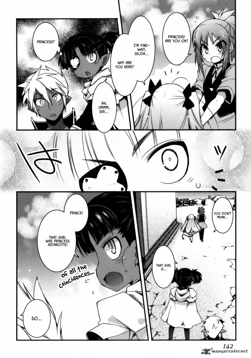 Lotte no Omocha Chapter 21 page 22