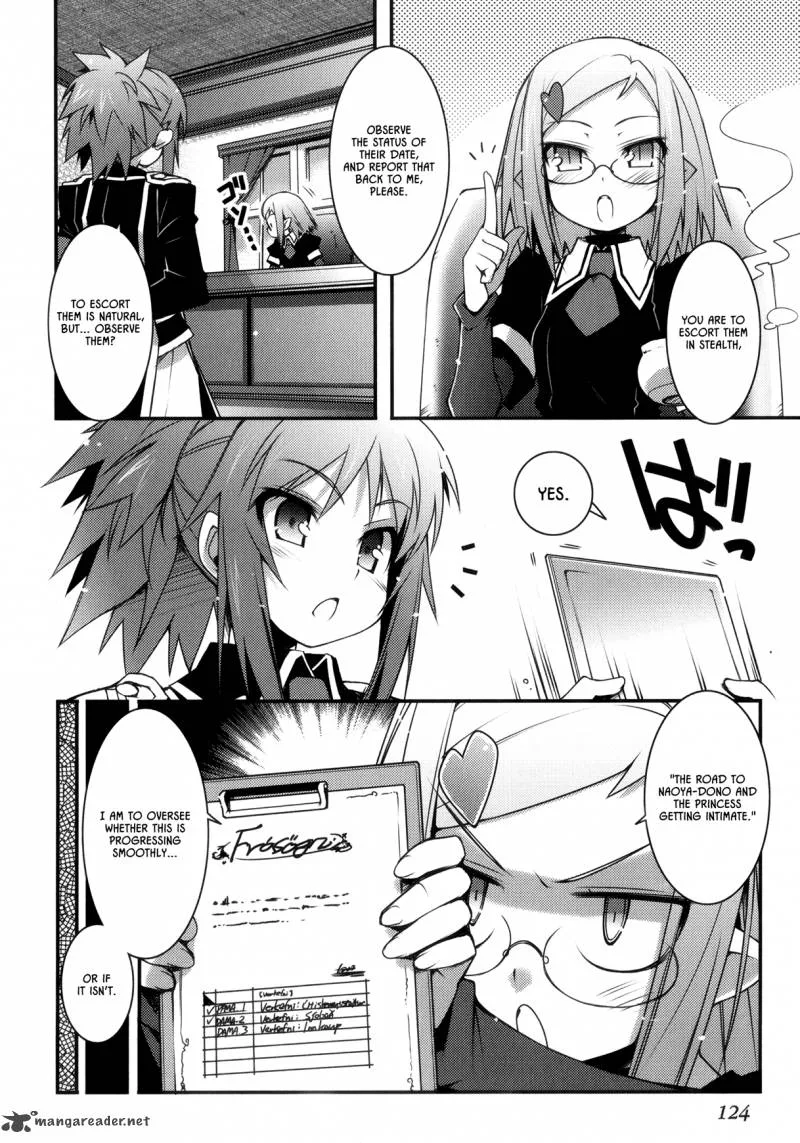 Lotte no Omocha Chapter 21 page 4