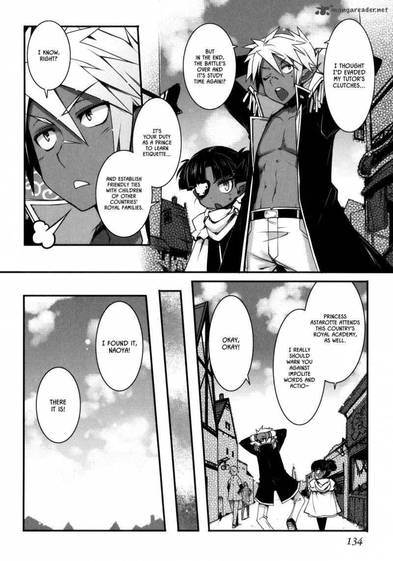 Lotte no Omocha Chapter 21 page 14