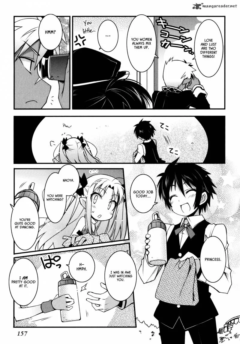 Lotte no Omocha Chapter 22 page 13
