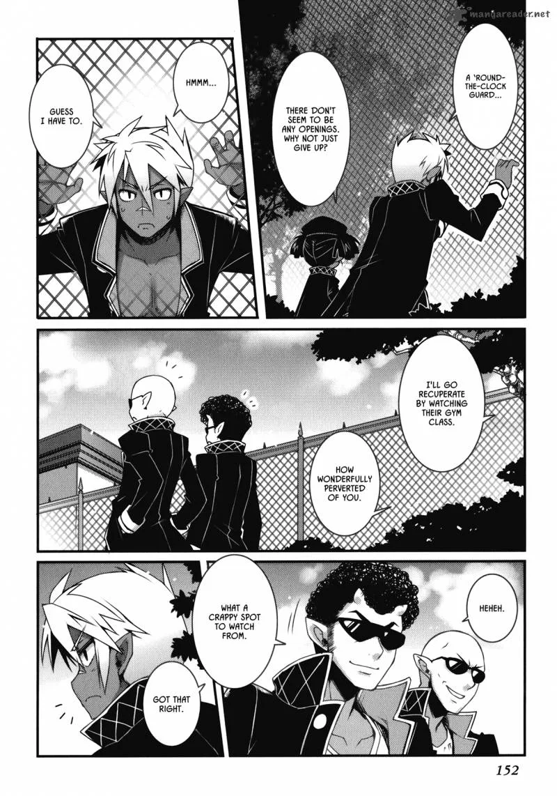 Lotte no Omocha Chapter 22 page 8