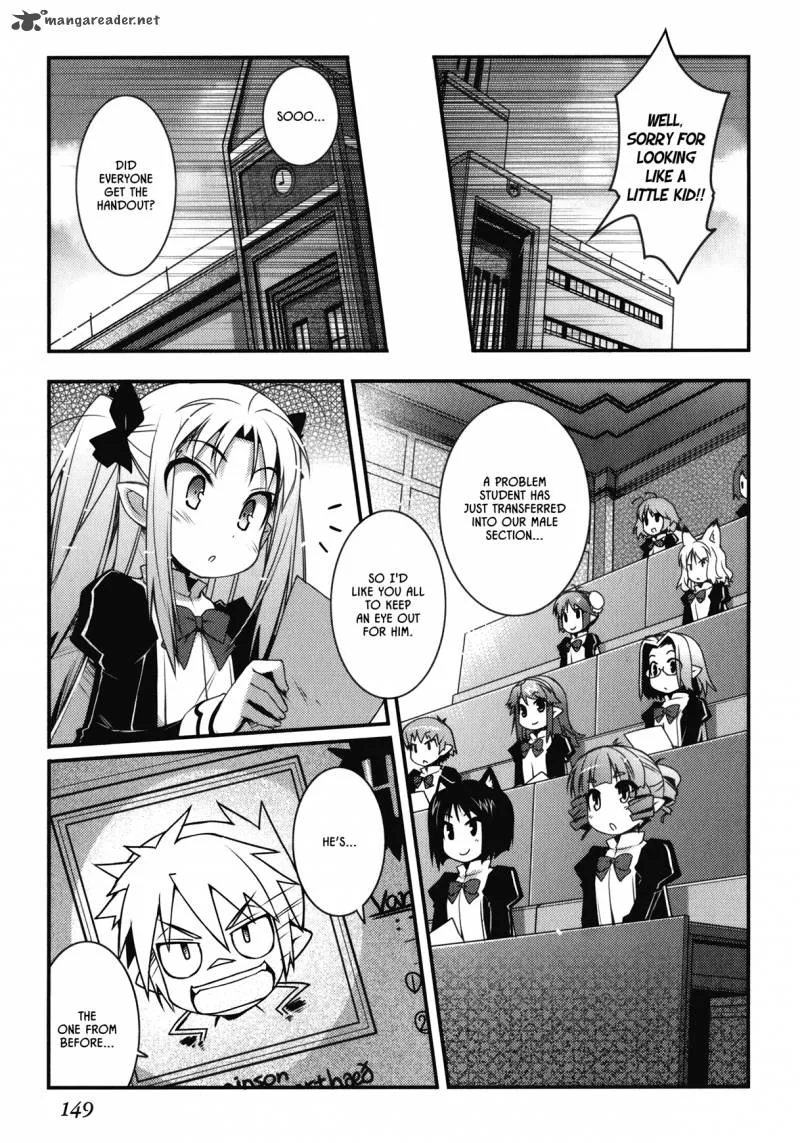 Lotte no Omocha Chapter 22 page 5