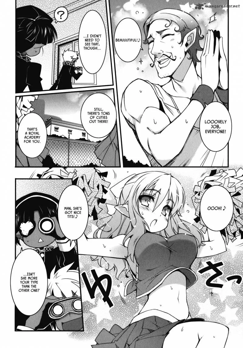 Lotte no Omocha Chapter 22 page 12