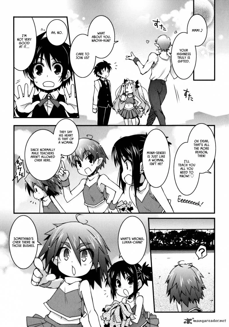 Lotte no Omocha Chapter 22 page 15