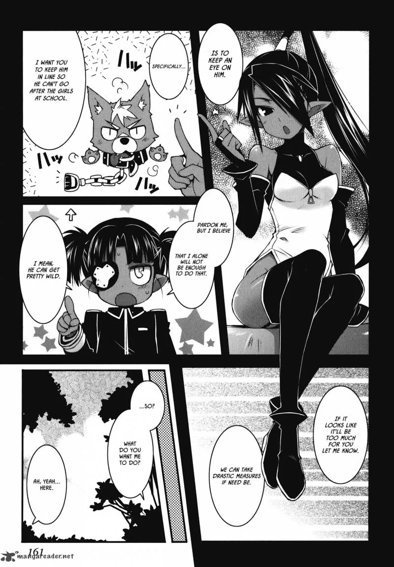 Lotte no Omocha Chapter 22 page 17