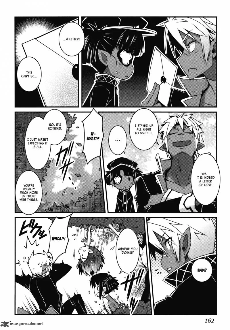 Lotte no Omocha Chapter 22 page 18