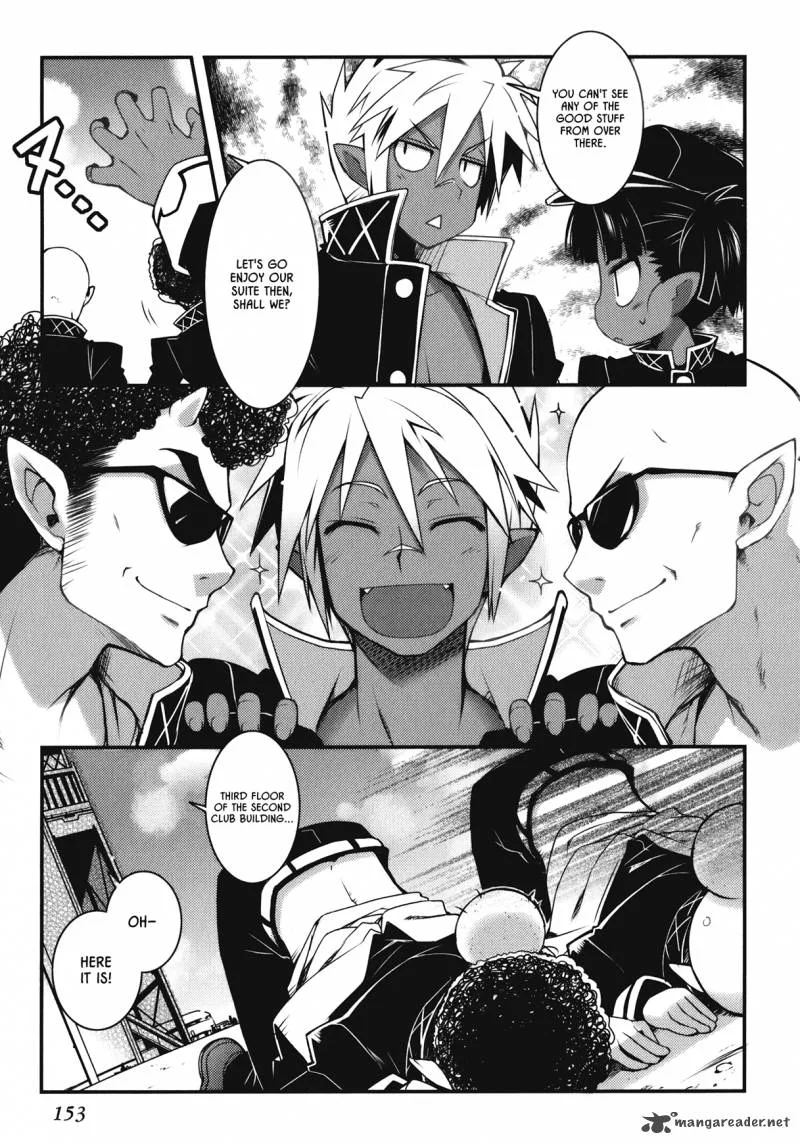 Lotte no Omocha Chapter 22 page 9