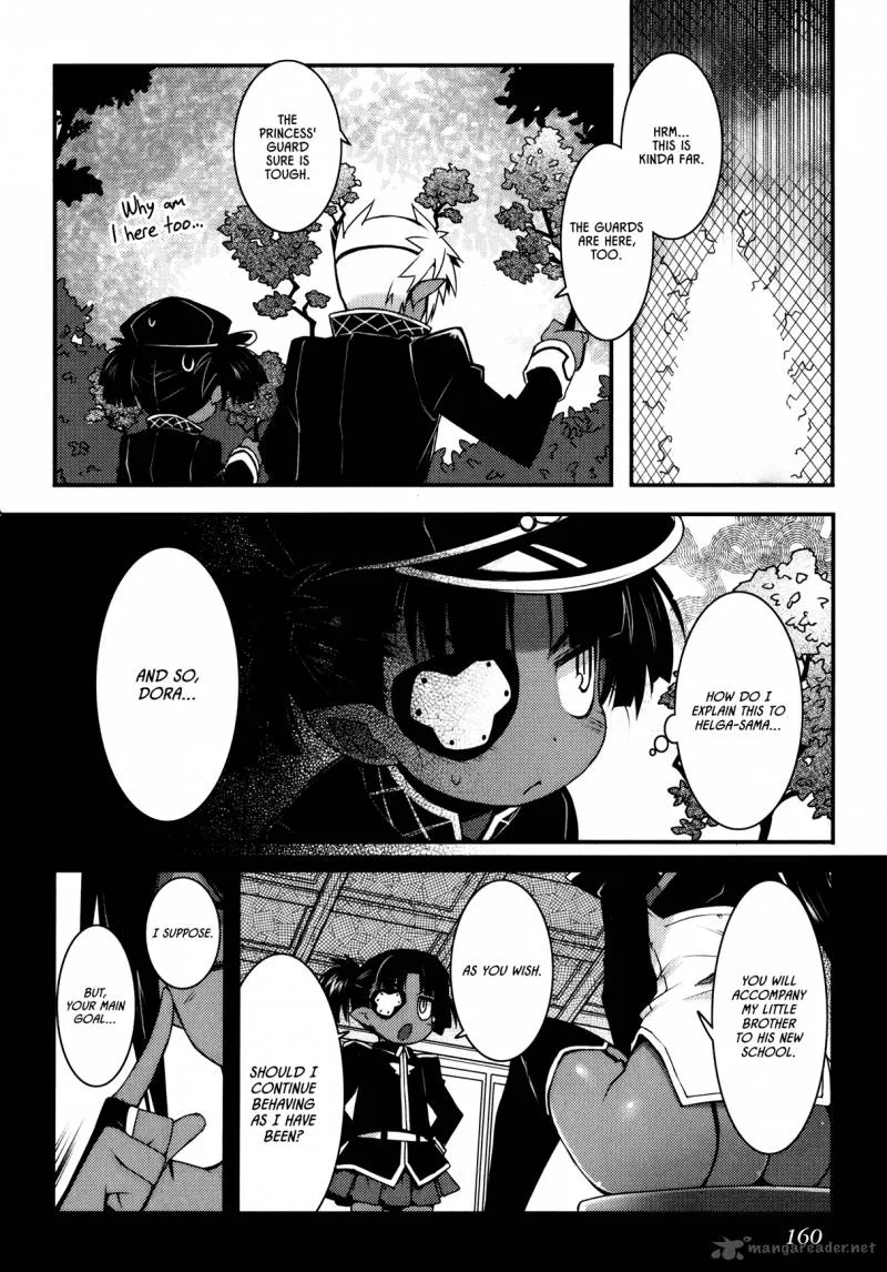 Lotte no Omocha Chapter 22 page 16