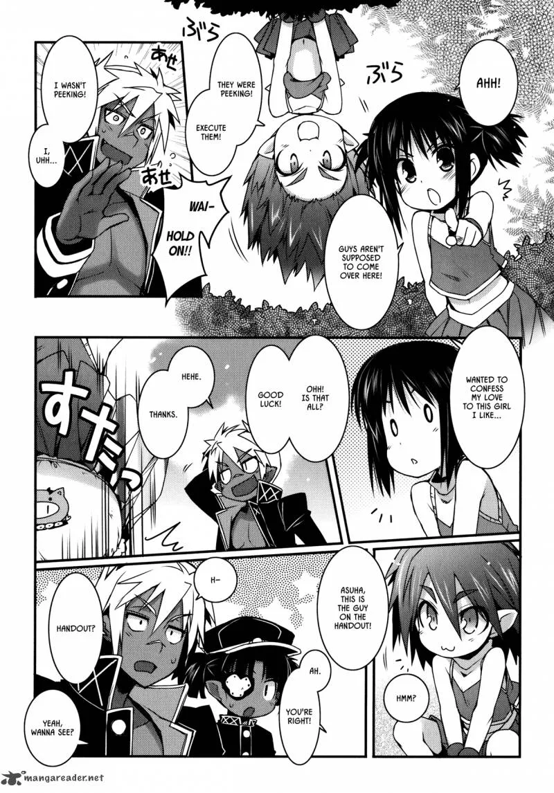 Lotte no Omocha Chapter 22 page 19