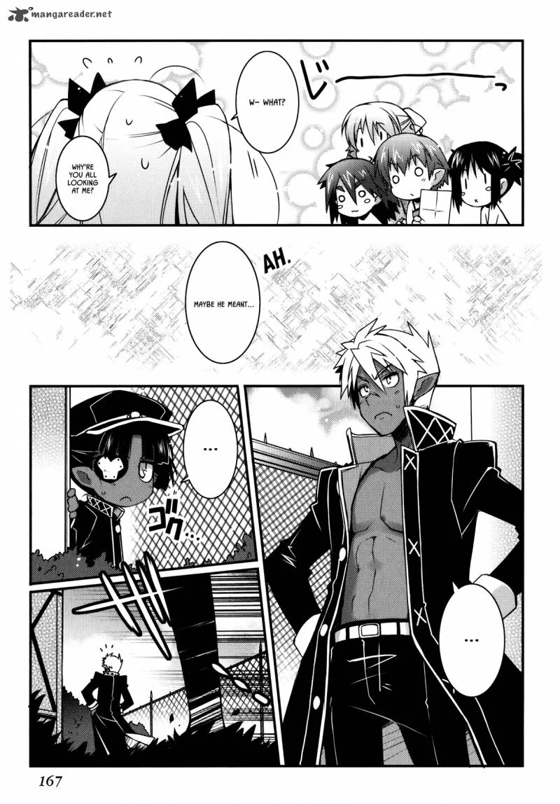 Lotte no Omocha Chapter 22 page 23