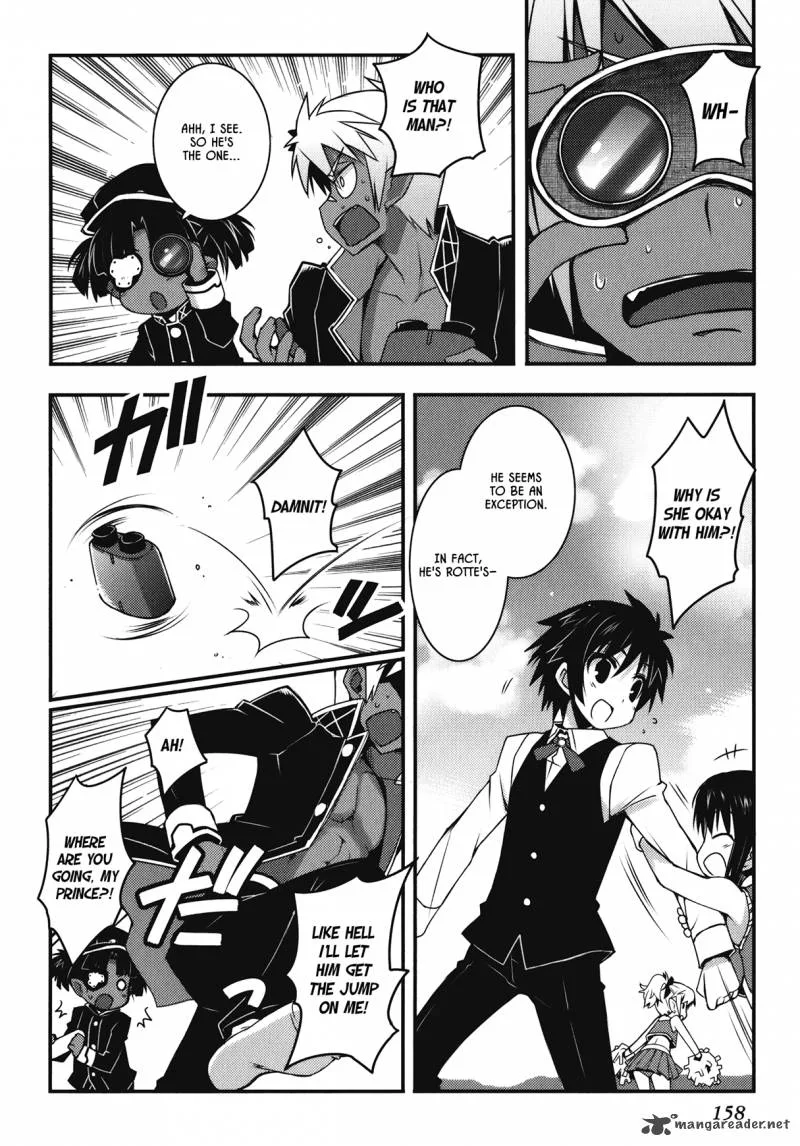 Lotte no Omocha Chapter 22 page 14