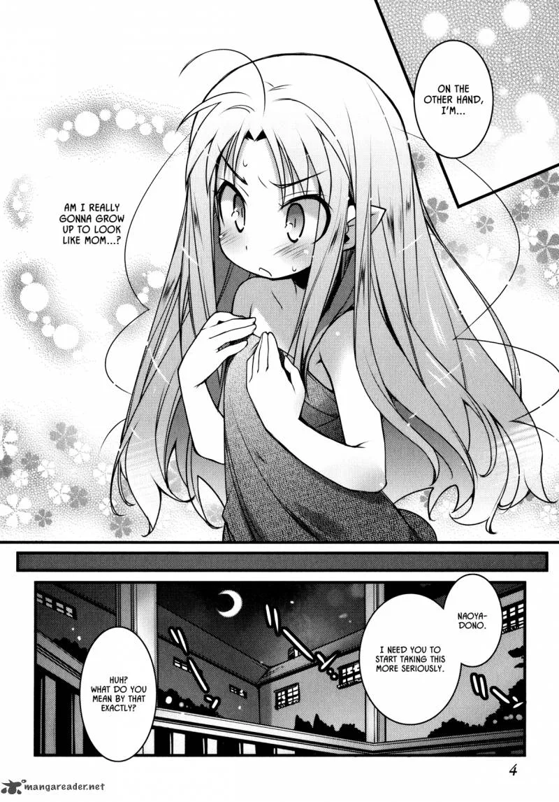 Lotte no Omocha Chapter 23 page 6