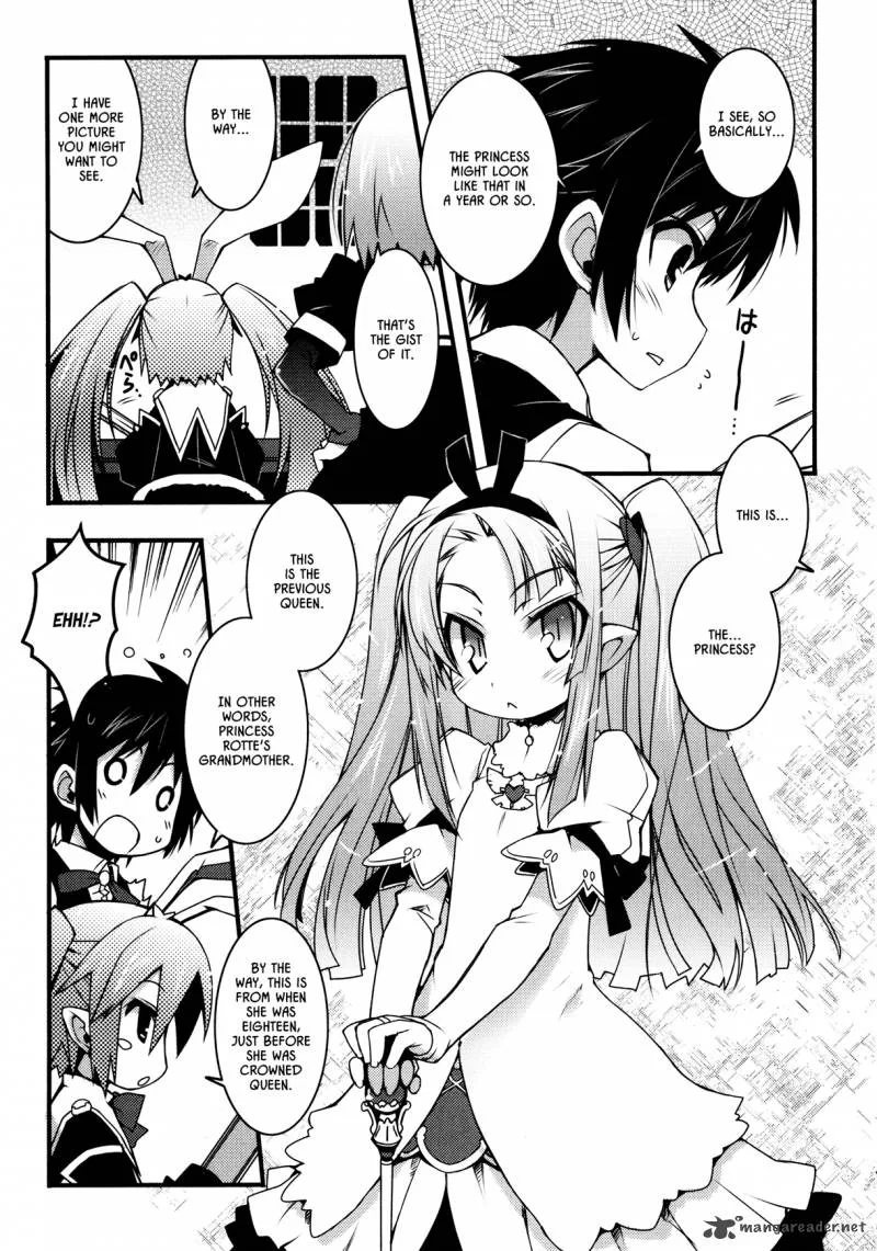 Lotte no Omocha Chapter 23 page 15