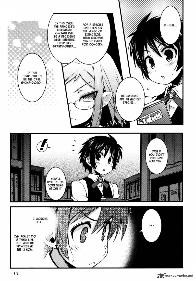 Lotte no Omocha Chapter 23 page 17