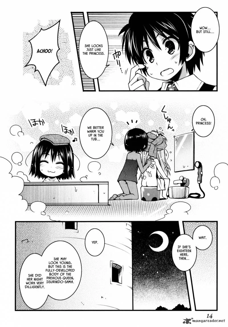 Lotte no Omocha Chapter 23 page 16