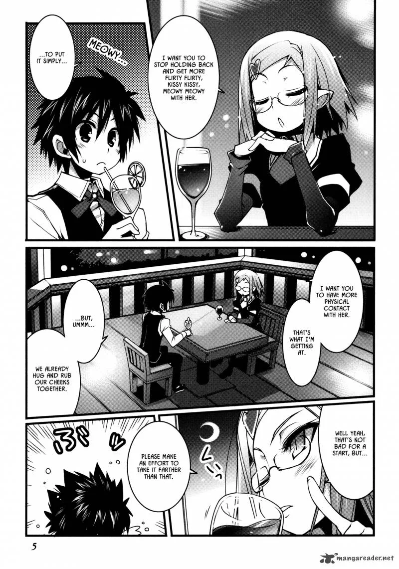 Lotte no Omocha Chapter 23 page 7