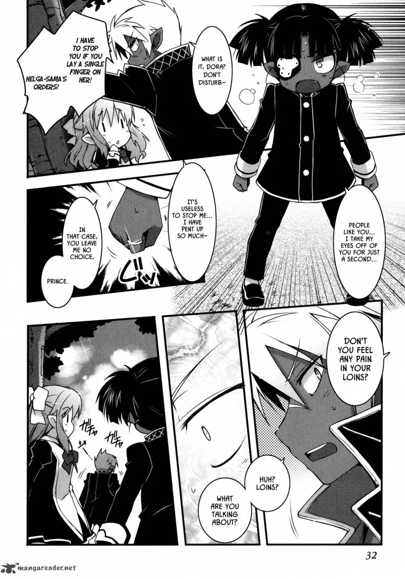 Lotte no Omocha Chapter 24 page 14