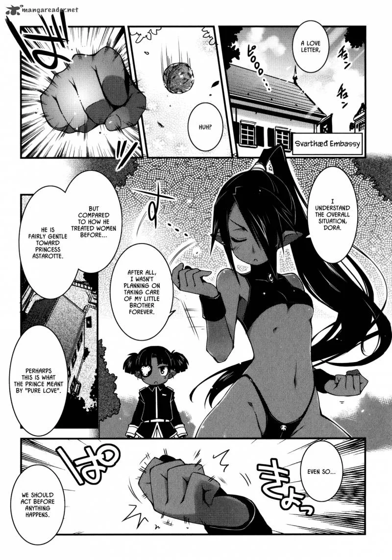 Lotte no Omocha Chapter 24 page 1
