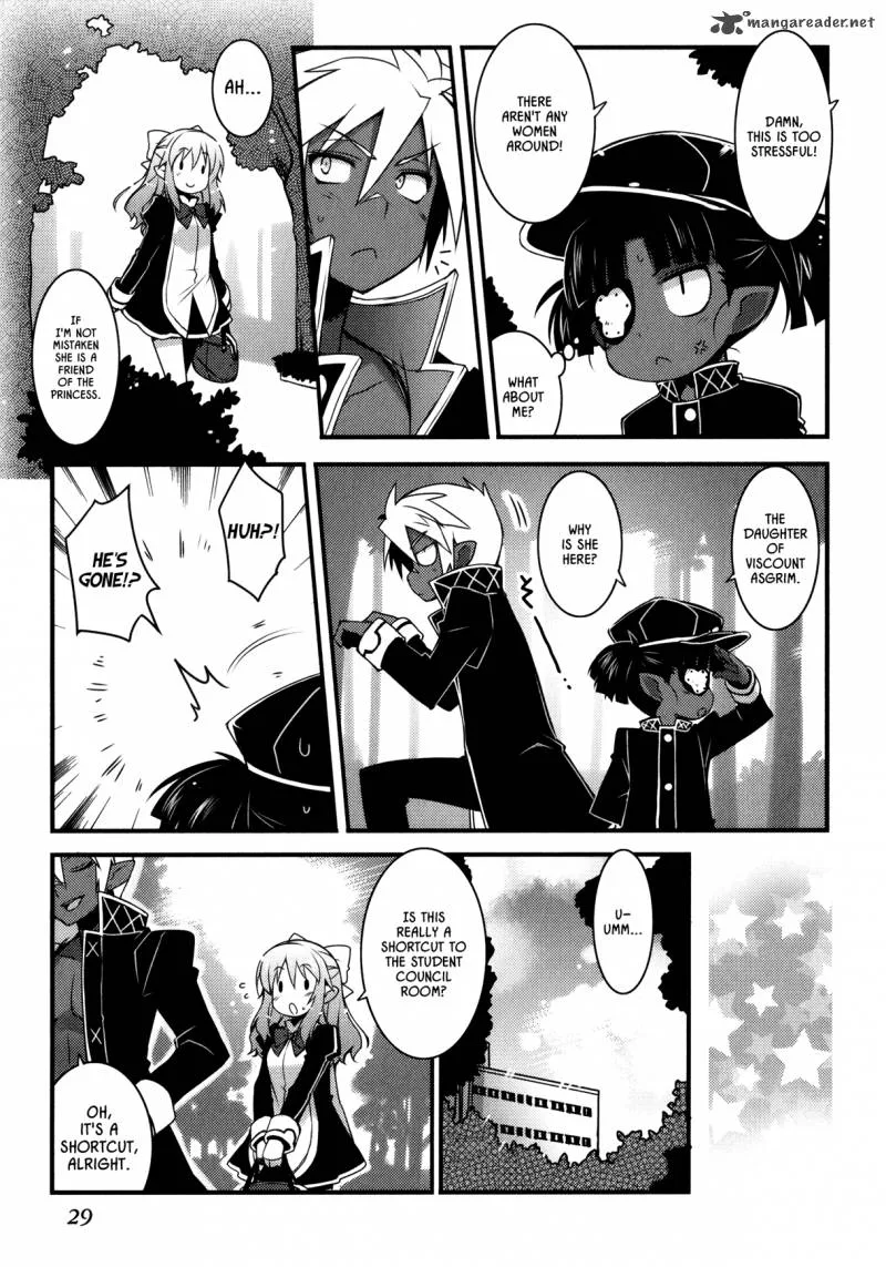 Lotte no Omocha Chapter 24 page 11