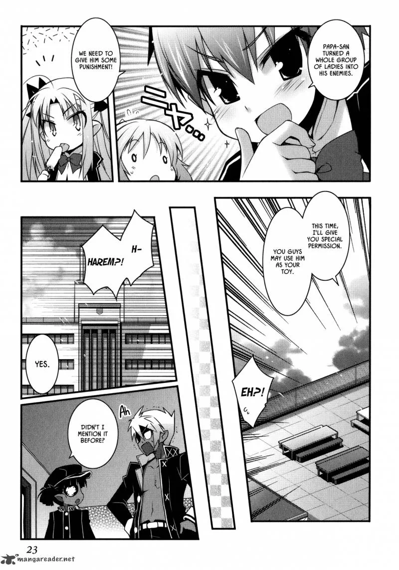 Lotte no Omocha Chapter 24 page 5