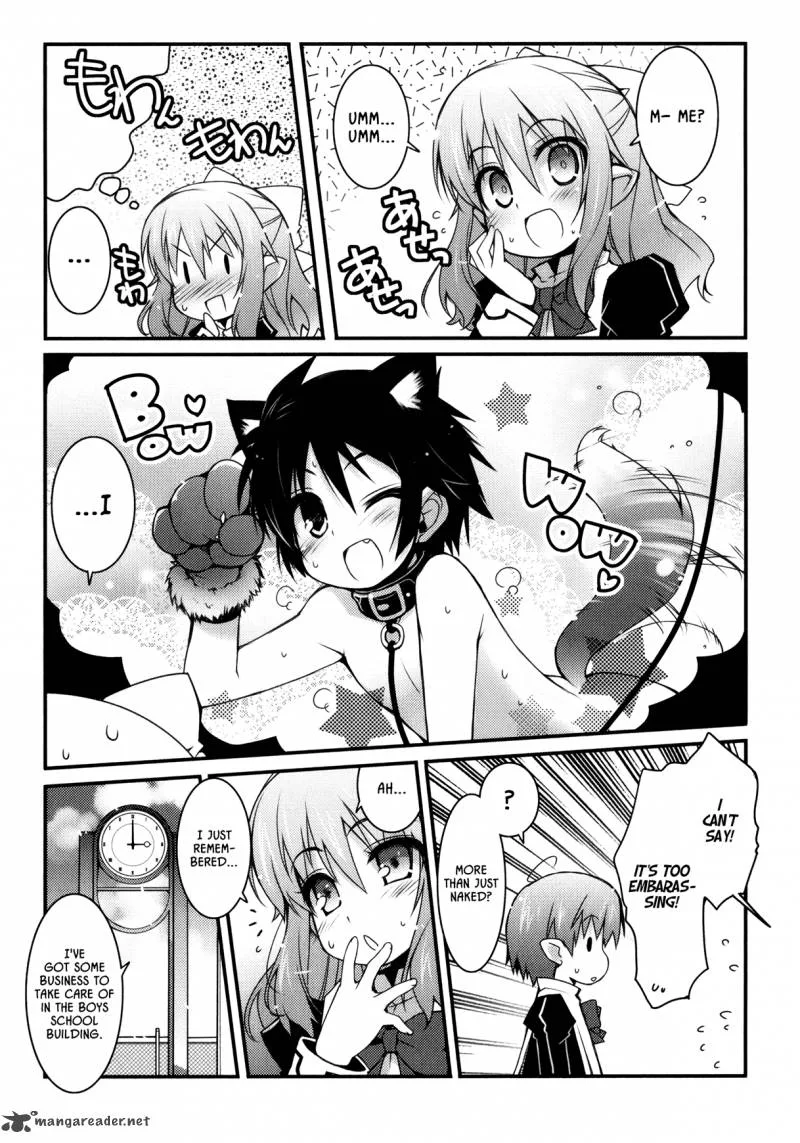 Lotte no Omocha Chapter 24 page 9
