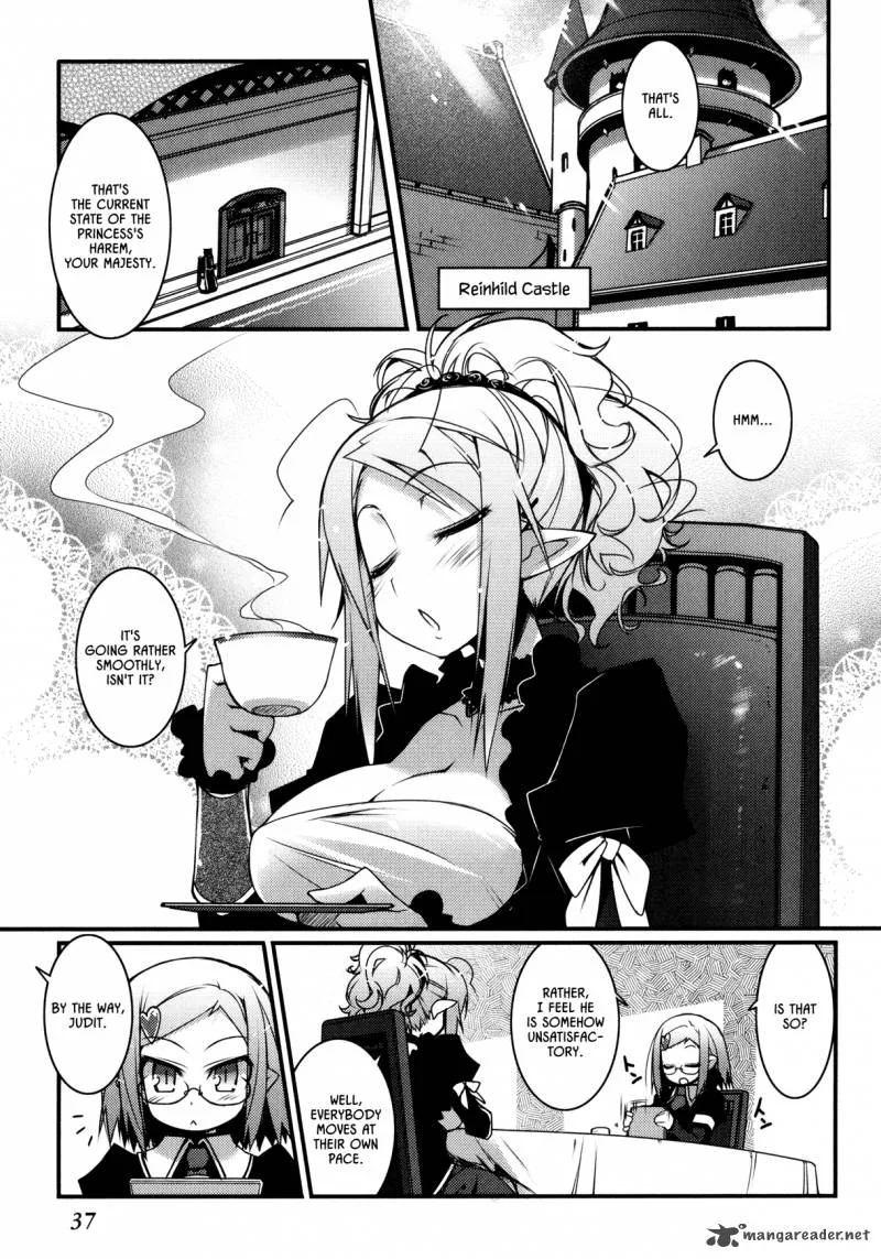 Lotte no Omocha Chapter 25 page 1