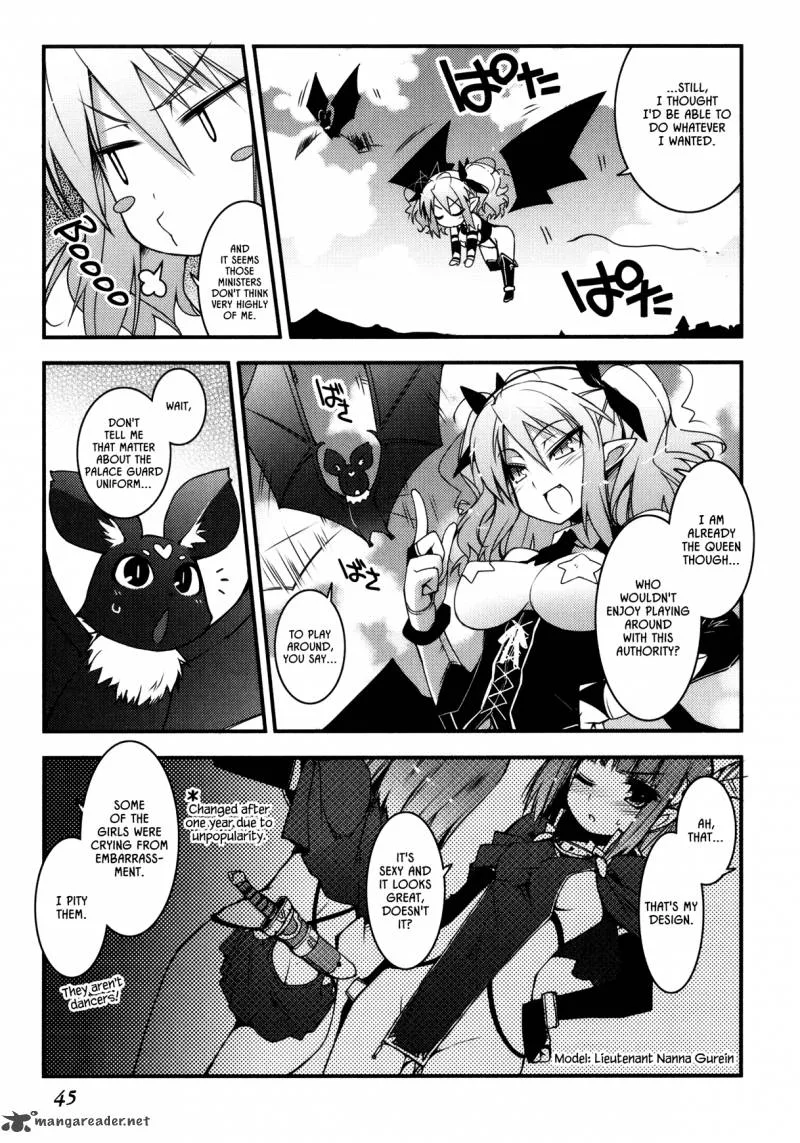 Lotte no Omocha Chapter 25 page 9