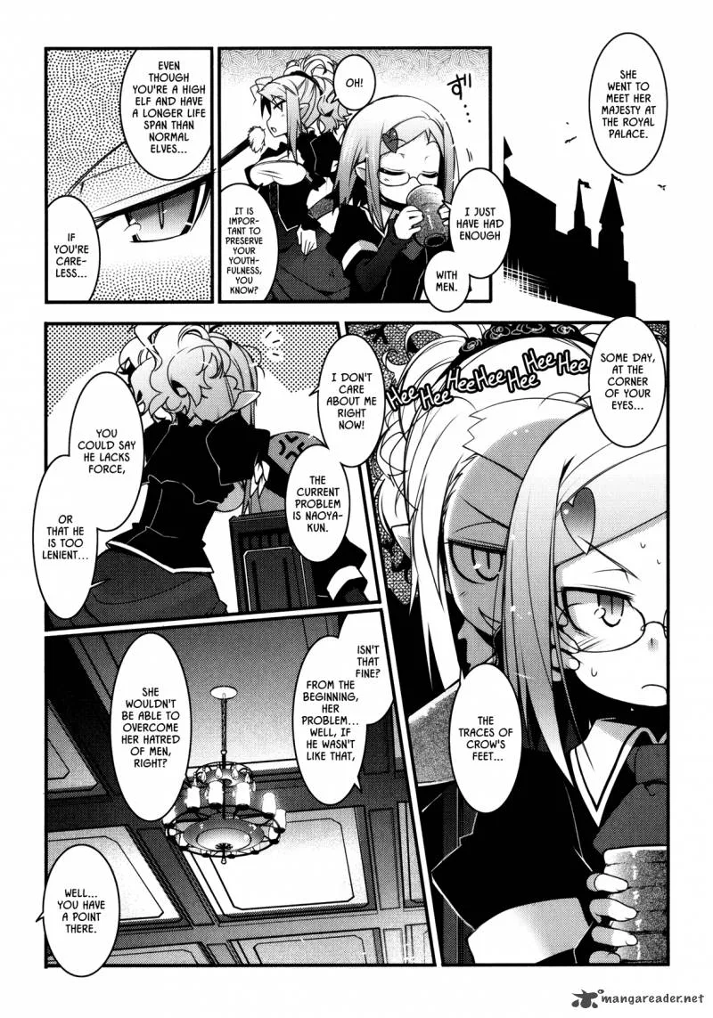 Lotte no Omocha Chapter 25 page 5